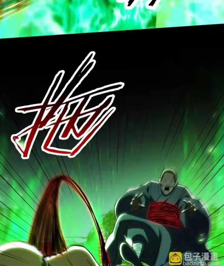 Nhân Sinh Quỷ Dị Chapter 24 - 6