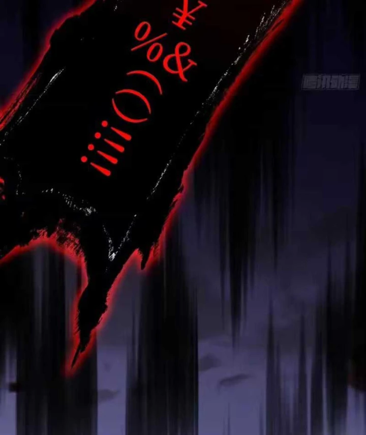 Nhân Sinh Quỷ Dị Chapter 24 - 8