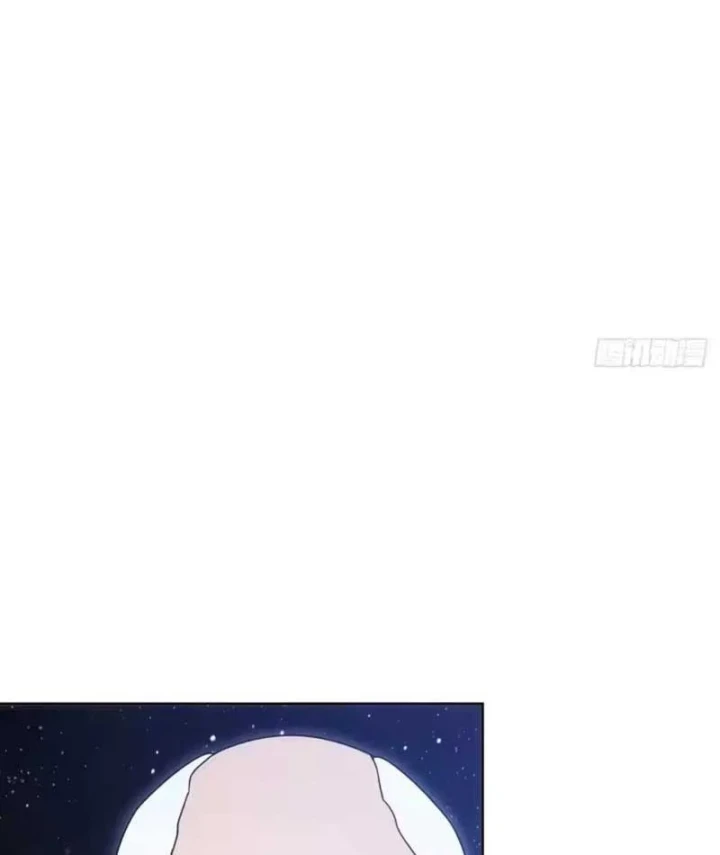 Nhân Sinh Quỷ Dị Chapter 24 - 15