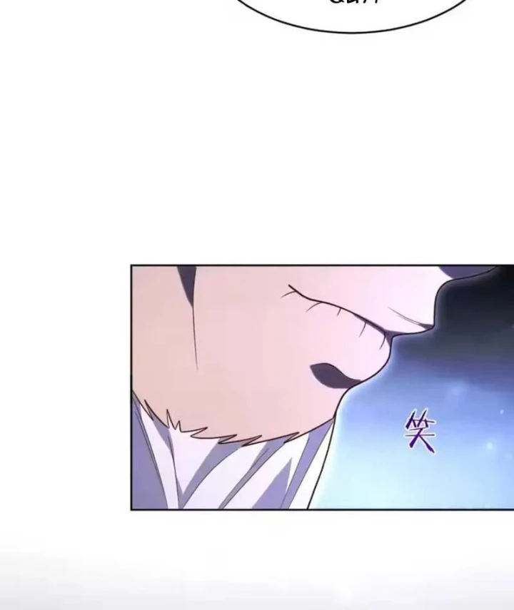 Nhân Sinh Quỷ Dị Chapter 24 - 72