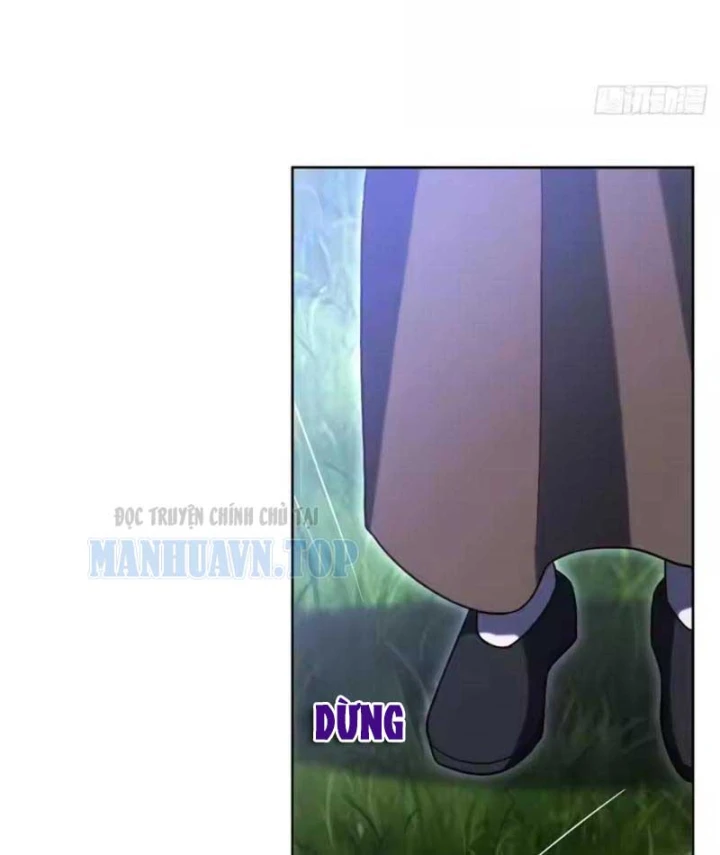 Nhân Sinh Quỷ Dị Chapter 24 - 79