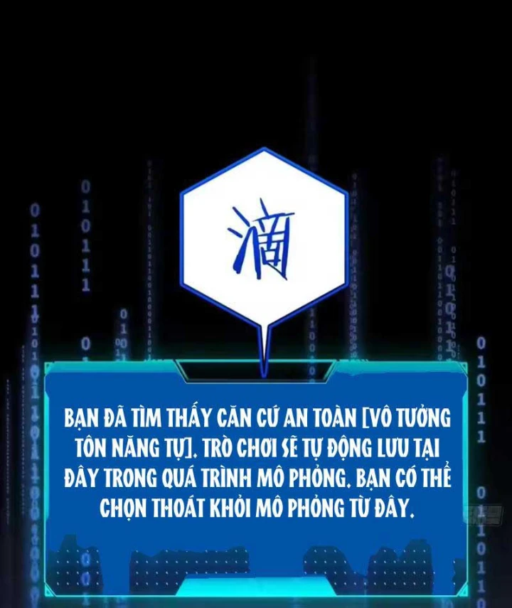 Nhân Sinh Quỷ Dị Chapter 25 - 21