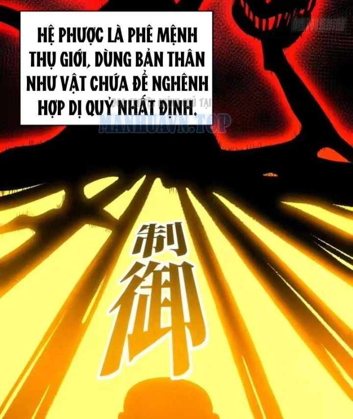 Nhân Sinh Quỷ Dị Chapter 25 - 71