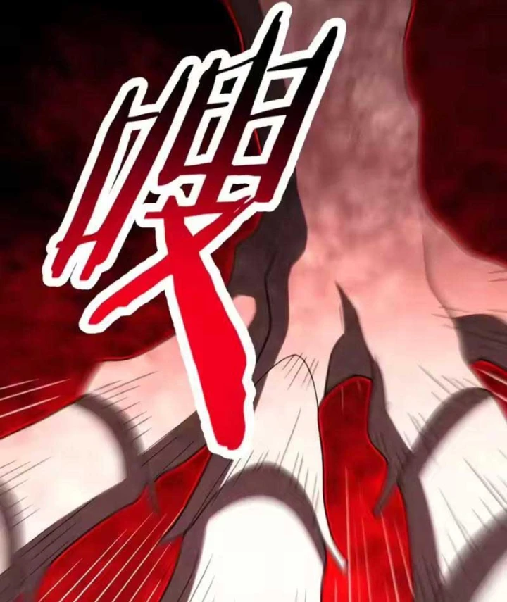 Nhân Sinh Quỷ Dị Chapter 25 - 113