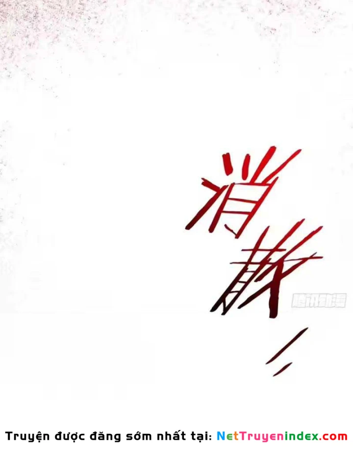 Nhân Sinh Quỷ Dị Chapter 25 - 125