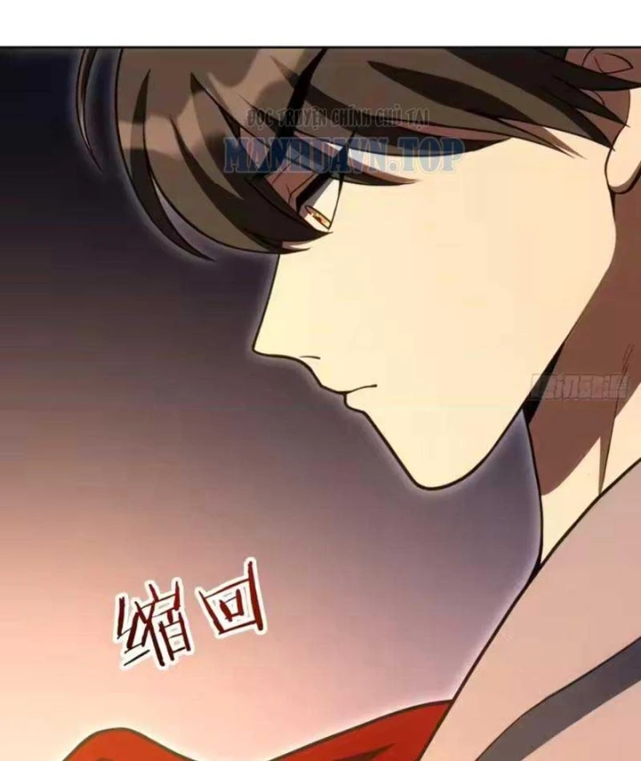 Nhân Sinh Quỷ Dị Chapter 26 - 17