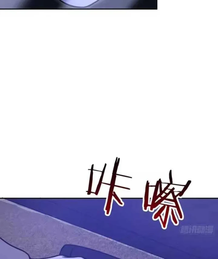 Nhân Sinh Quỷ Dị Chapter 26 - 64