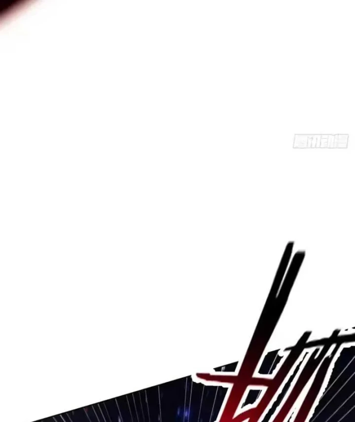 Nhân Sinh Quỷ Dị Chapter 26 - 83