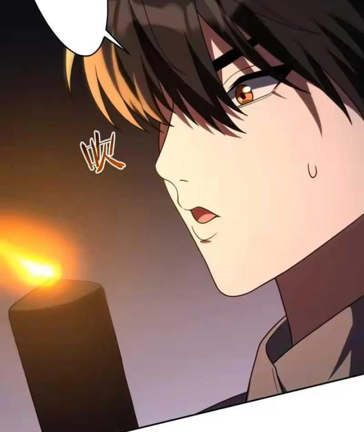 Nhân Sinh Quỷ Dị Chapter 26 - 111