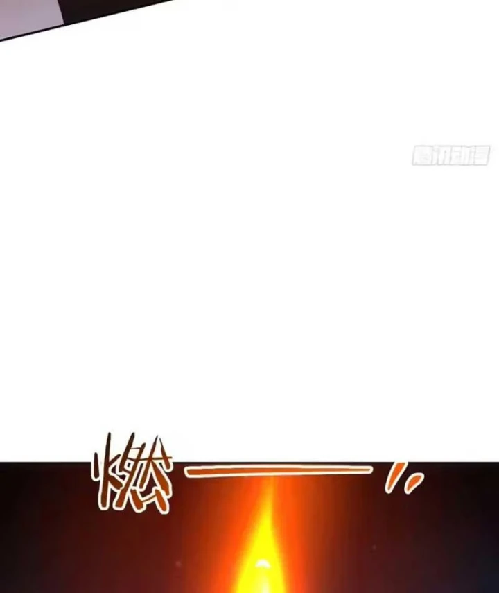 Nhân Sinh Quỷ Dị Chapter 26 - 112