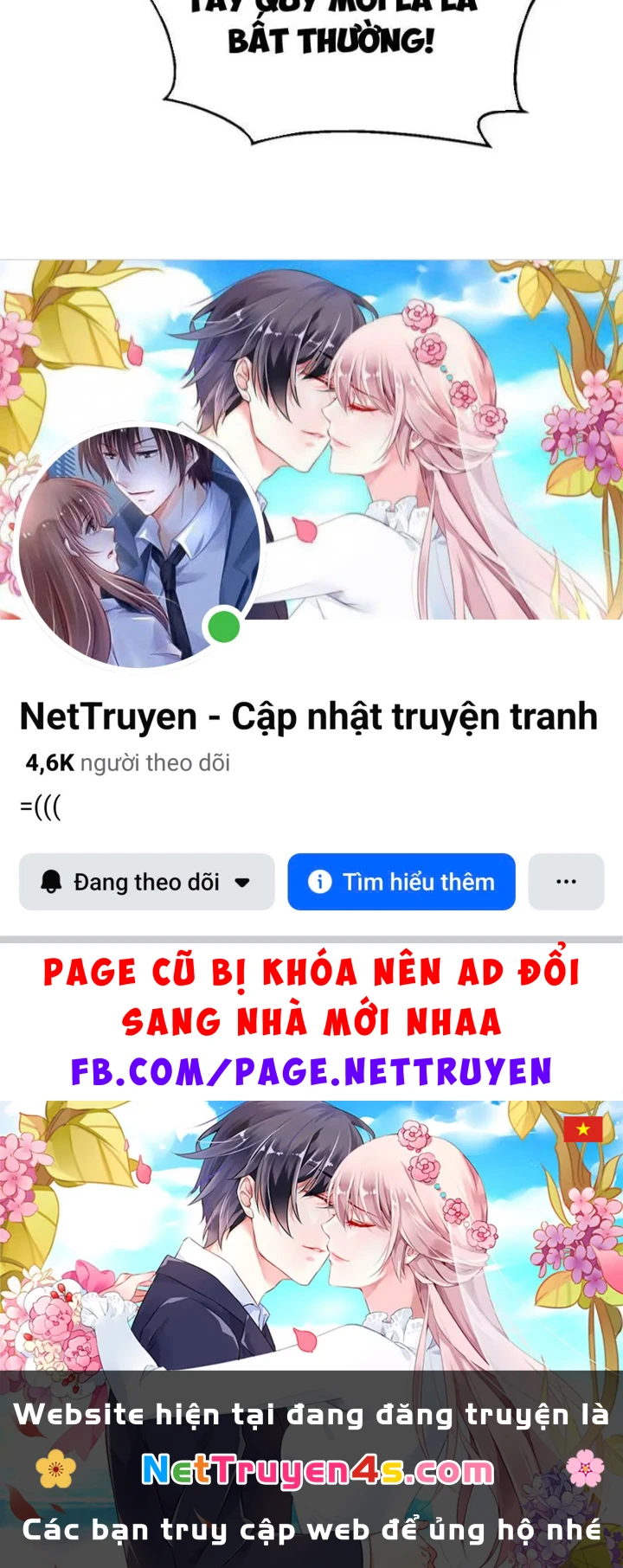 Nhân Sinh Quỷ Dị Chapter 26 - 116