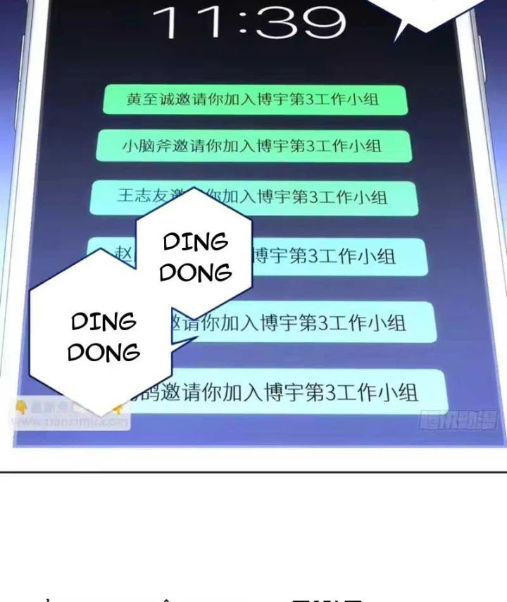 Nhân Sinh Quỷ Dị Chapter 27 - 68