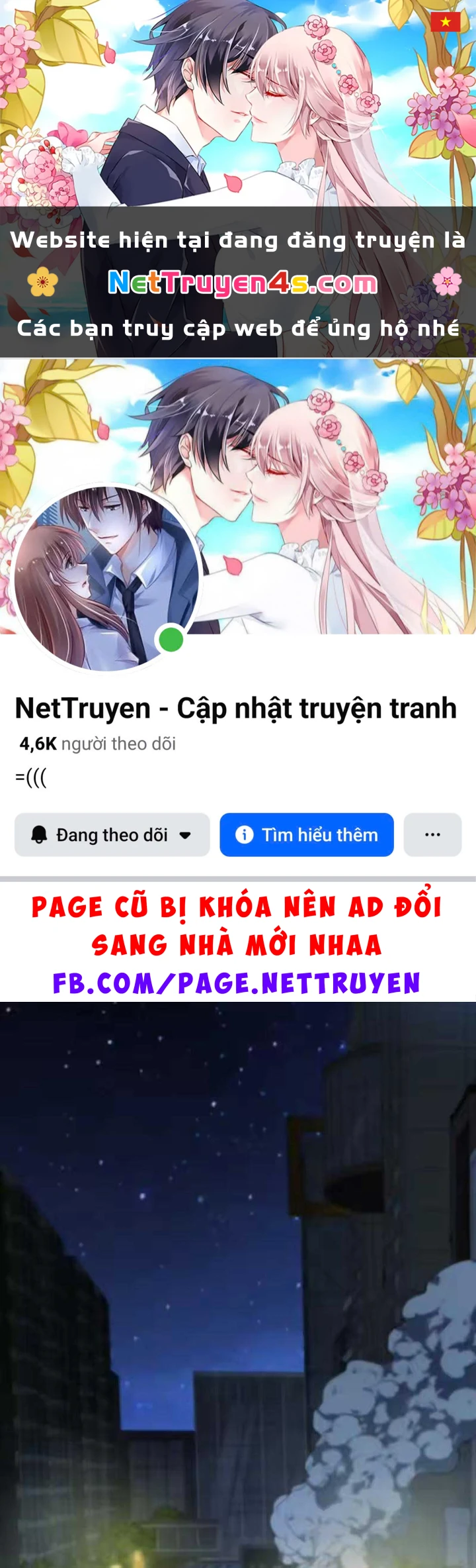 Nhân Sinh Quỷ Dị Chapter 28 - 1