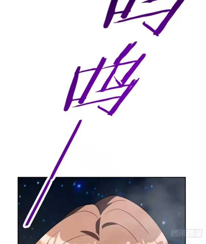 Nhân Sinh Quỷ Dị Chapter 28 - 9