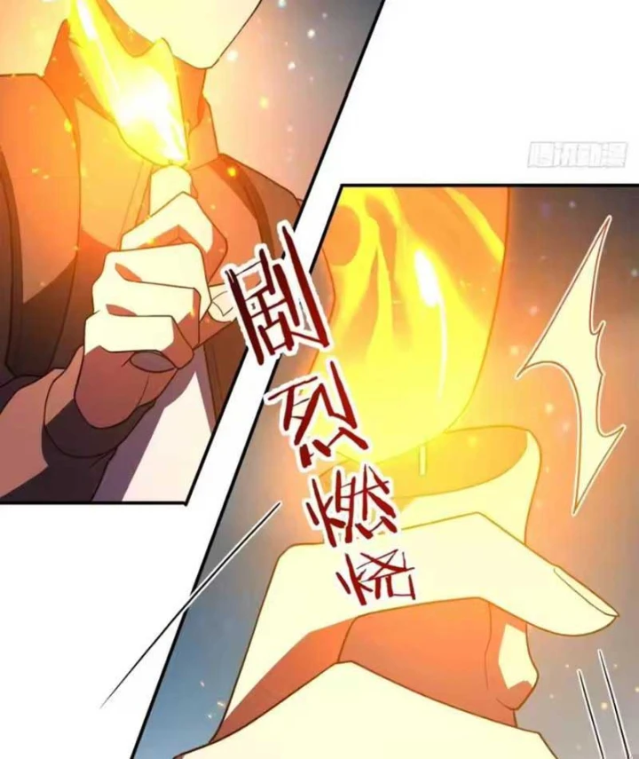 Nhân Sinh Quỷ Dị Chapter 28 - 12