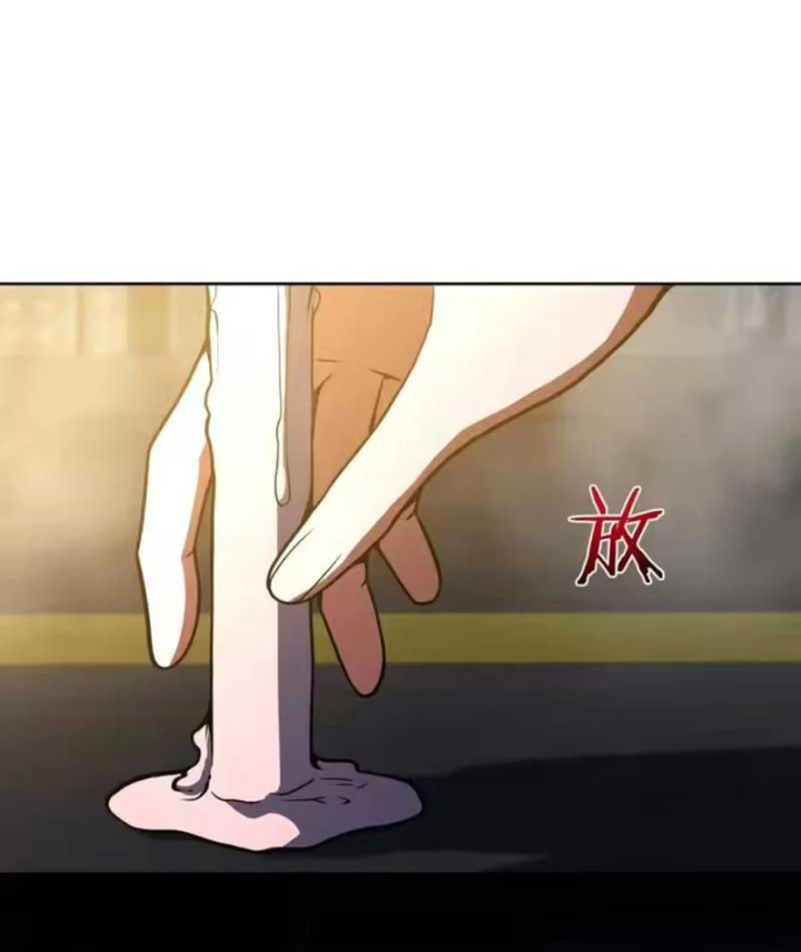 Nhân Sinh Quỷ Dị Chapter 28 - 58