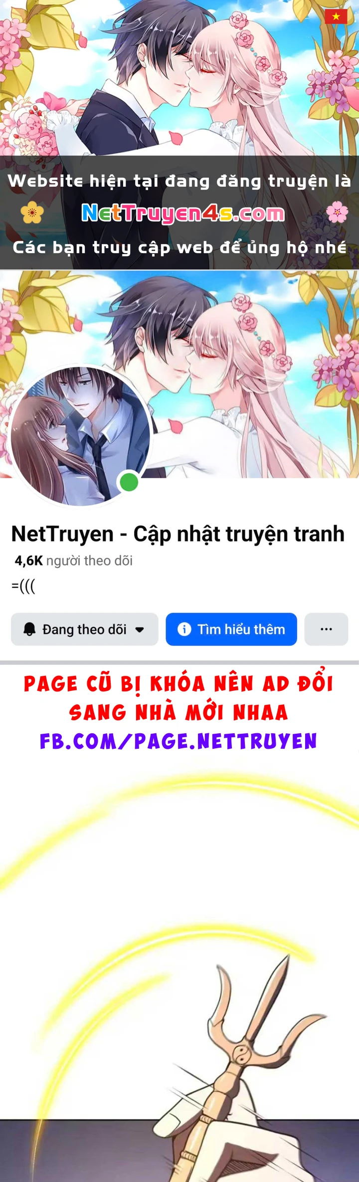 Nhân Sinh Quỷ Dị Chapter 29 - 1