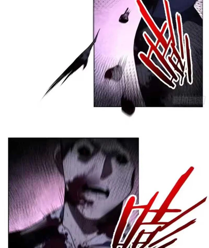 Nhân Sinh Quỷ Dị Chapter 29 - 5