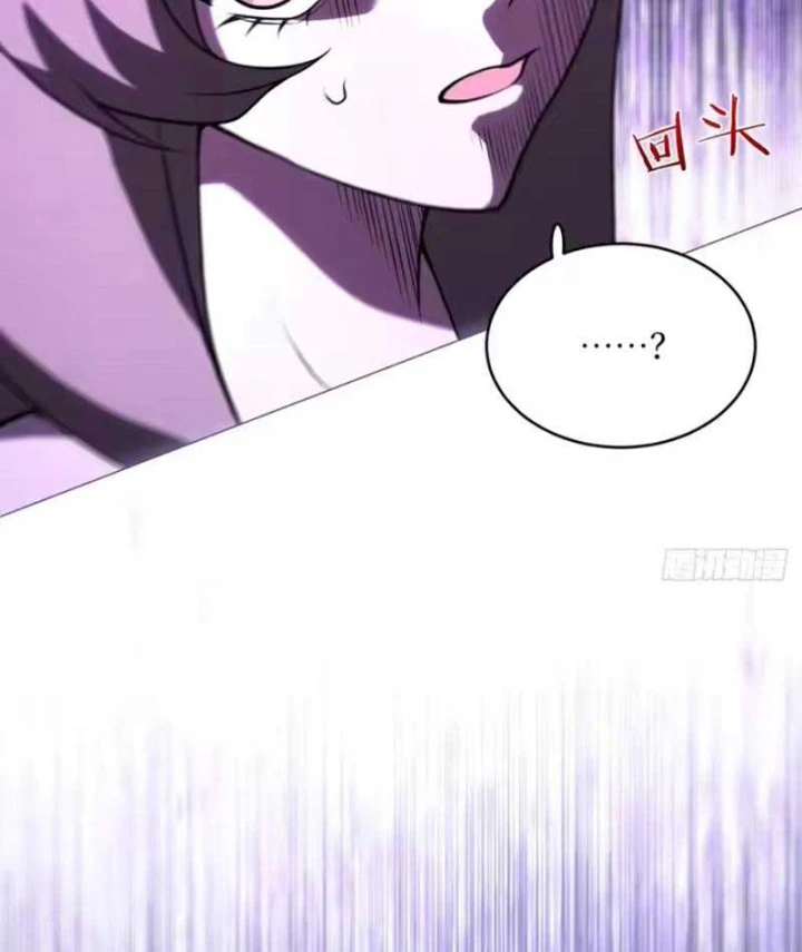 Nhân Sinh Quỷ Dị Chapter 29 - 21