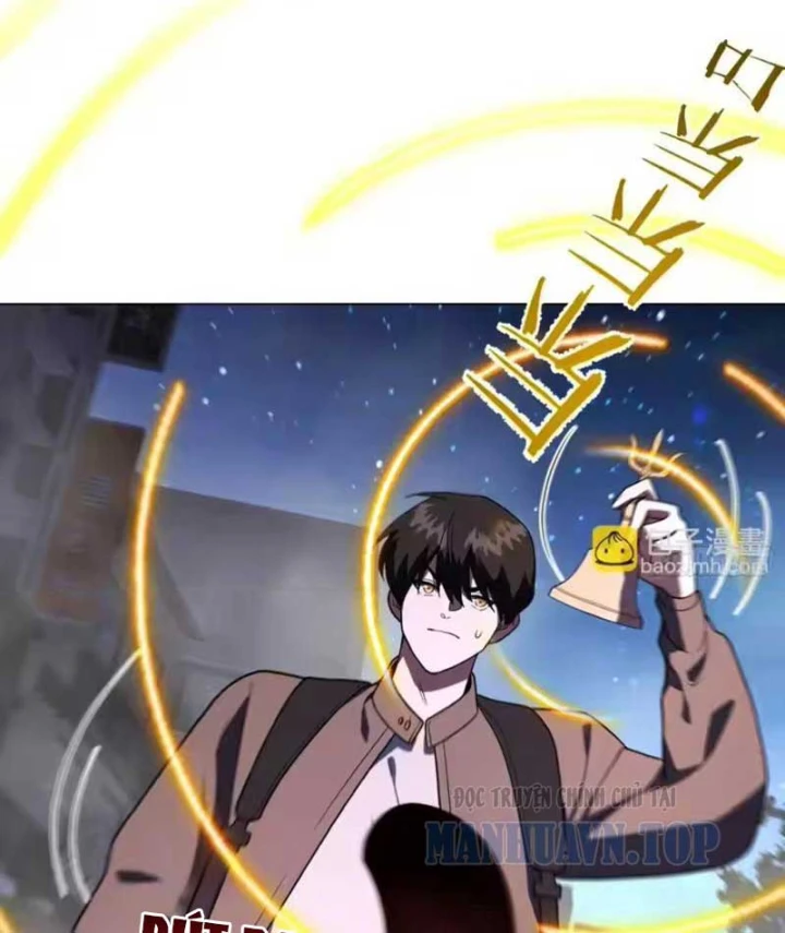 Nhân Sinh Quỷ Dị Chapter 29 - 24