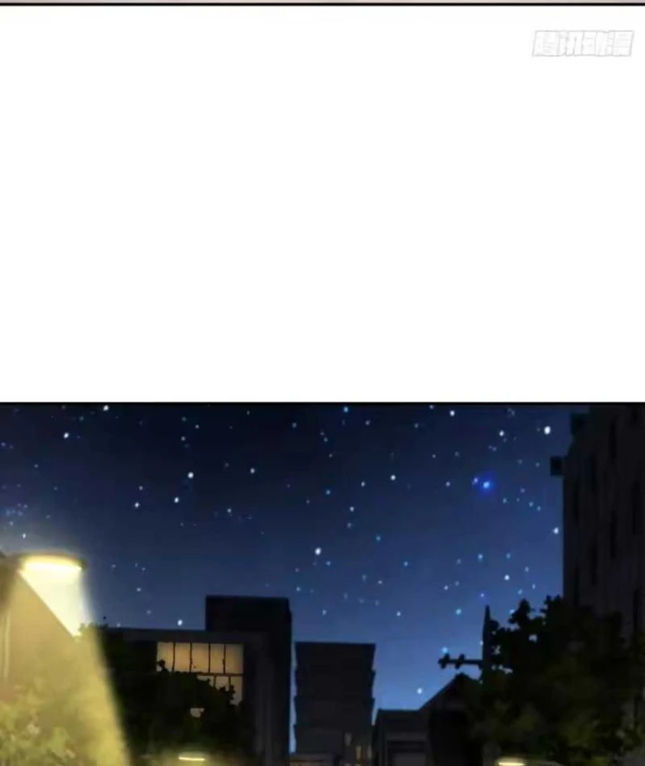 Nhân Sinh Quỷ Dị Chapter 29 - 73