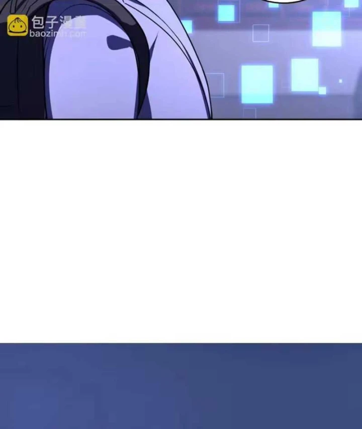 Nhân Sinh Quỷ Dị Chapter 30 - 11