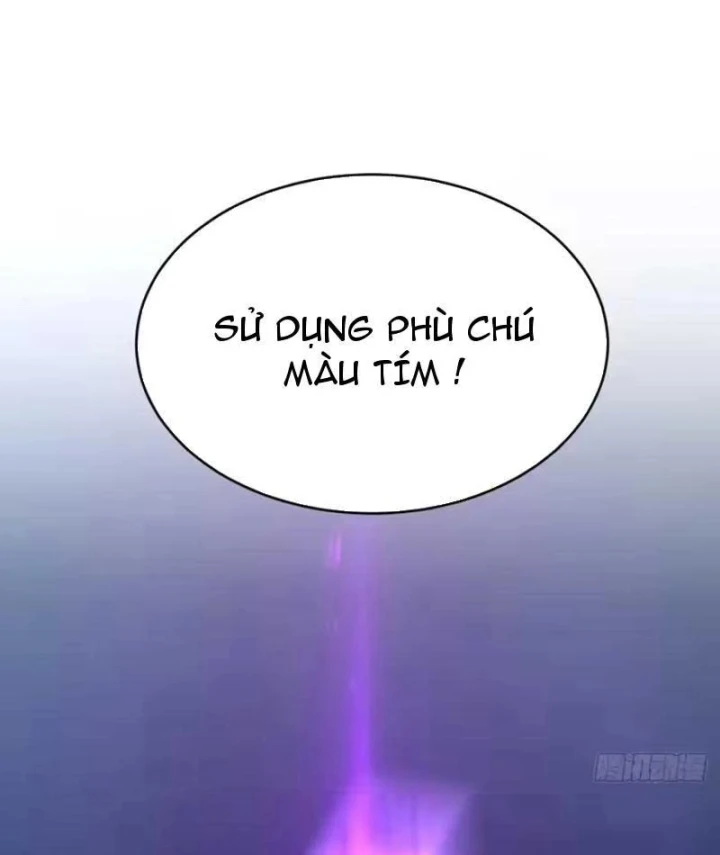 Nhân Sinh Quỷ Dị Chapter 30 - 21