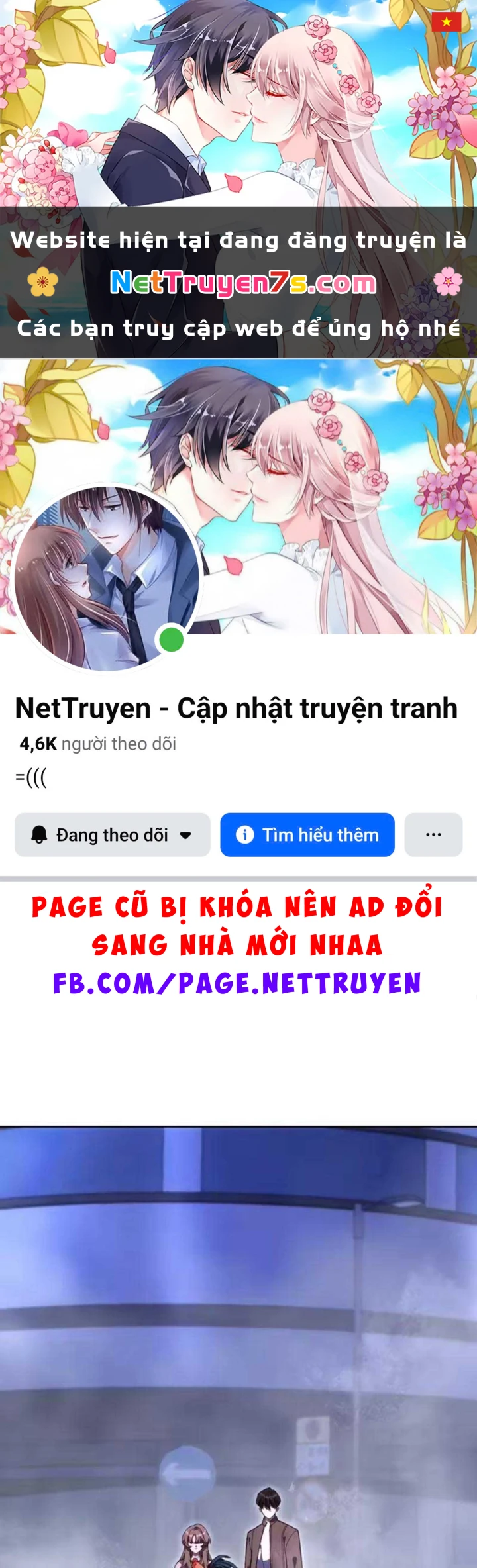 Nhân Sinh Quỷ Dị Chapter 31 - 1