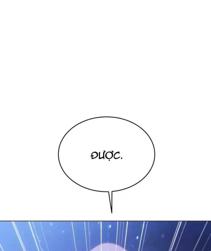 Nhân Sinh Quỷ Dị Chapter 31 - 16