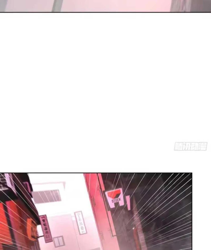 Nhân Sinh Quỷ Dị Chapter 31 - 74