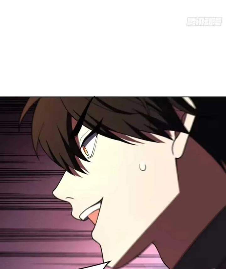 Nhân Sinh Quỷ Dị Chapter 31 - 79