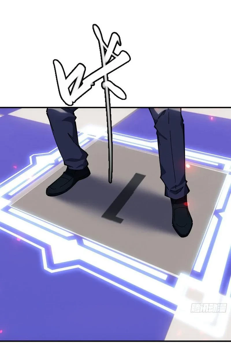 Trở Thành Thần Trong Trò Chơi Hoàng Kim Chapter 6 - 17