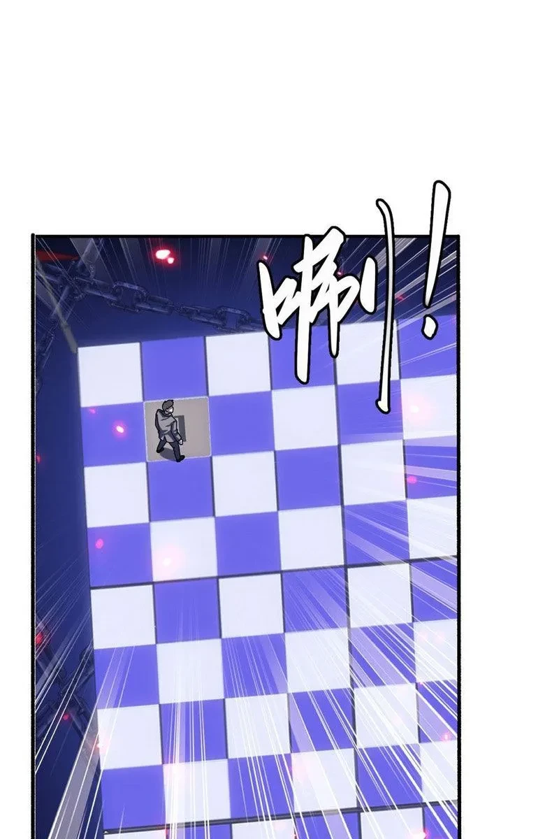 Trở Thành Thần Trong Trò Chơi Hoàng Kim Chapter 6 - 18