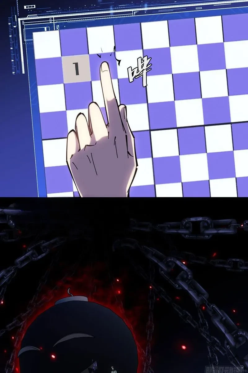 Trở Thành Thần Trong Trò Chơi Hoàng Kim Chapter 6 - 46