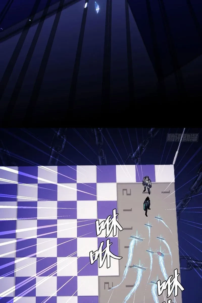 Trở Thành Thần Trong Trò Chơi Hoàng Kim Chapter 6 - 50