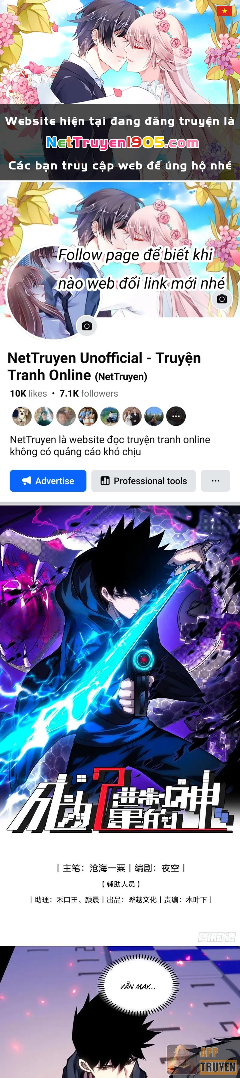 Trở Thành Thần Trong Trò Chơi Hoàng Kim Chapter 7 - 1