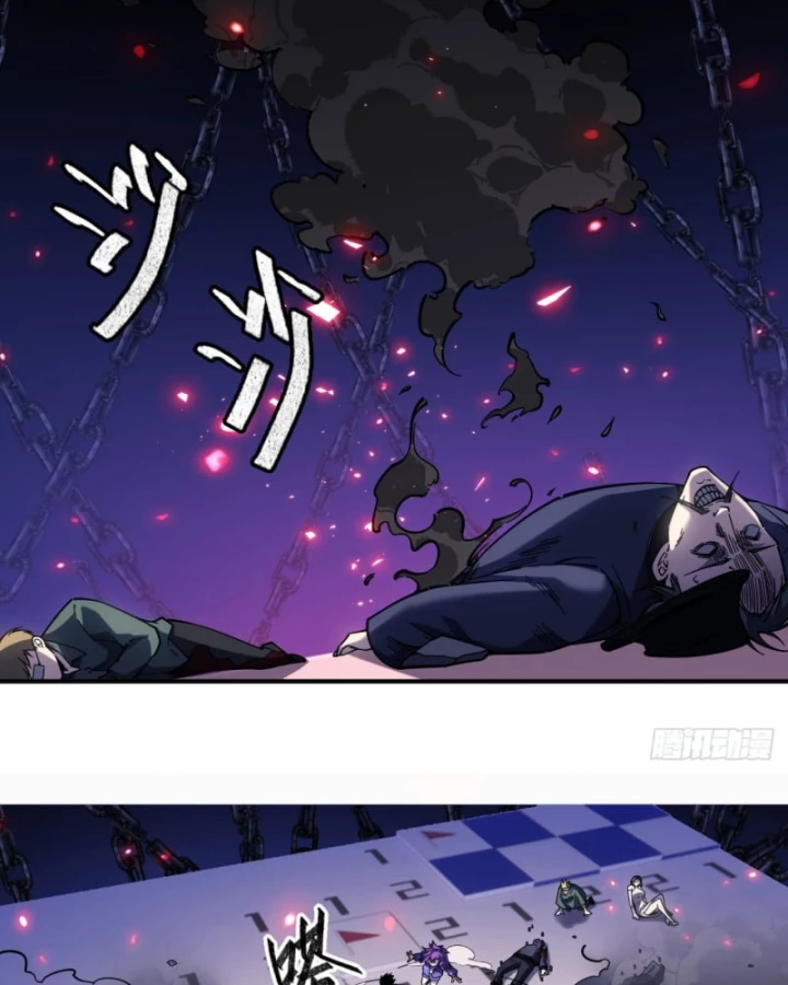 Trở Thành Thần Trong Trò Chơi Hoàng Kim Chapter 8 - 8