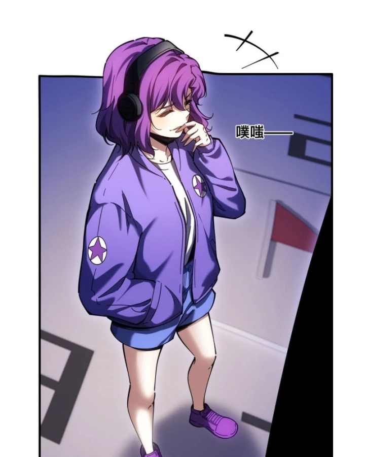 Trở Thành Thần Trong Trò Chơi Hoàng Kim Chapter 8 - 44