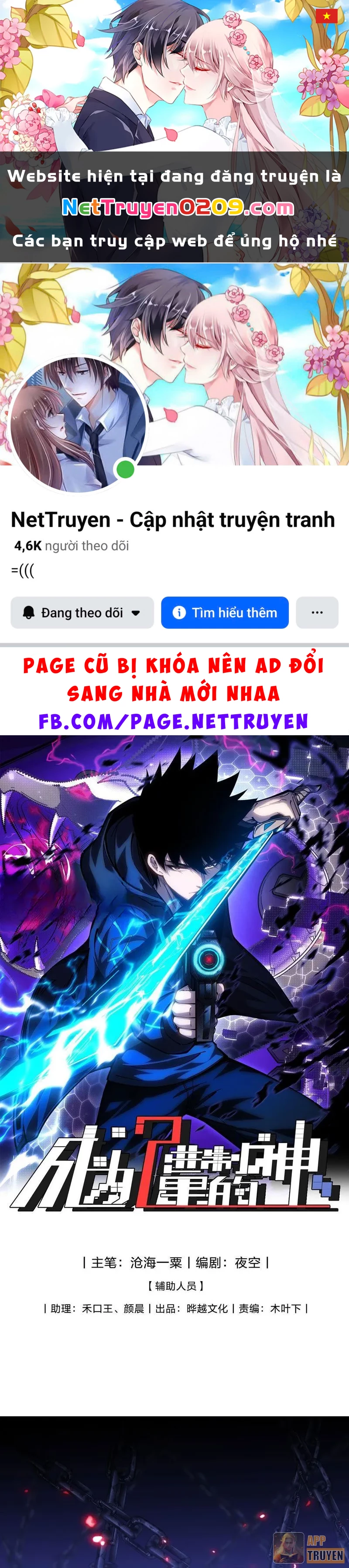 Trở Thành Thần Trong Trò Chơi Hoàng Kim Chapter 9 - 1