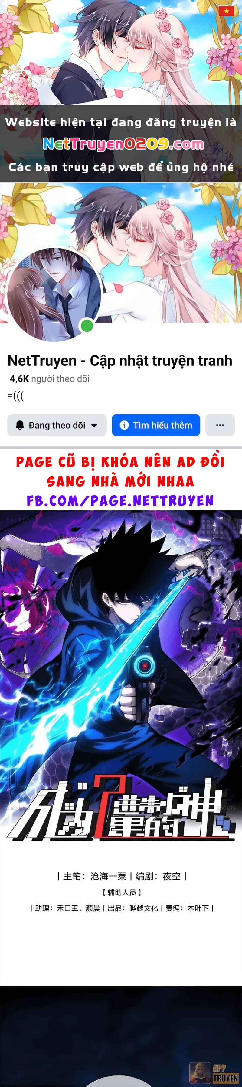 Trở Thành Thần Trong Trò Chơi Hoàng Kim Chapter 10 - 1