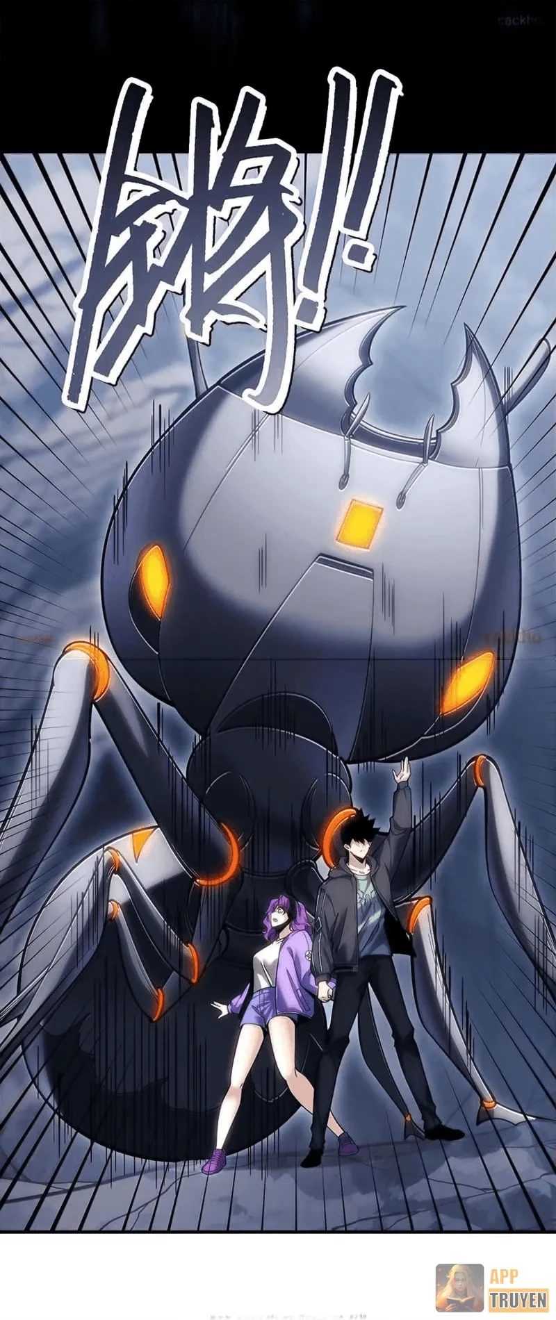 Trở Thành Thần Trong Trò Chơi Hoàng Kim Chapter 10 - 16