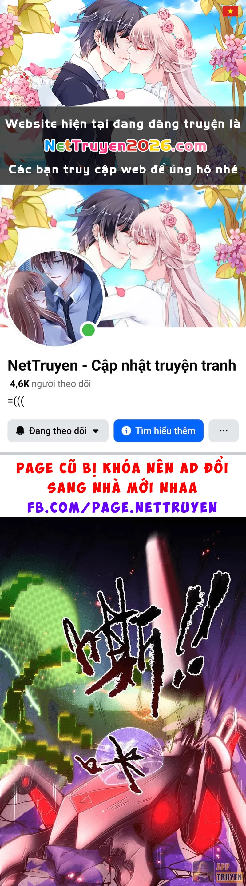 Trở Thành Thần Trong Trò Chơi Hoàng Kim Chapter 17 - 1