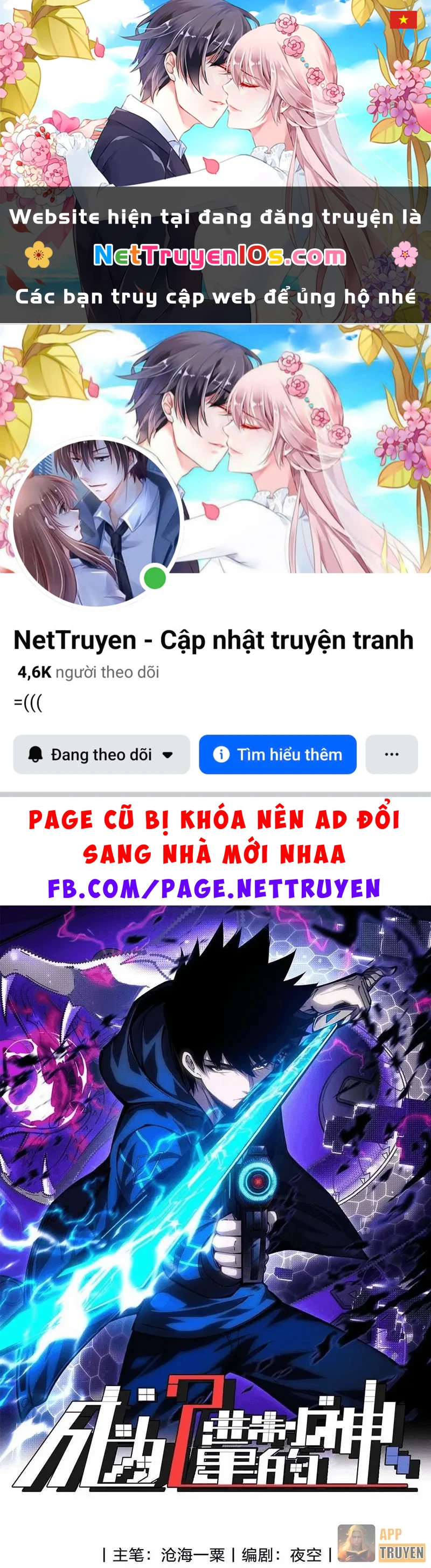 Trở Thành Thần Trong Trò Chơi Hoàng Kim Chapter 23 - 1