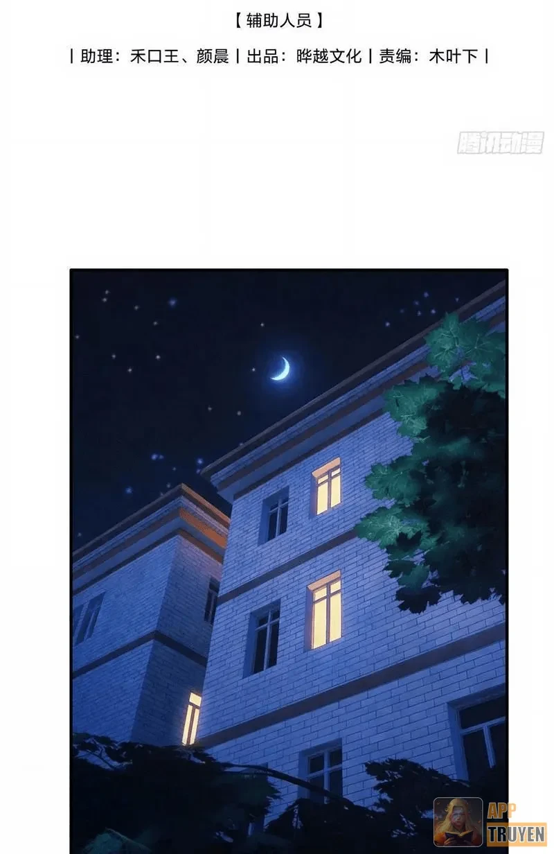 Trở Thành Thần Trong Trò Chơi Hoàng Kim Chapter 23 - 2