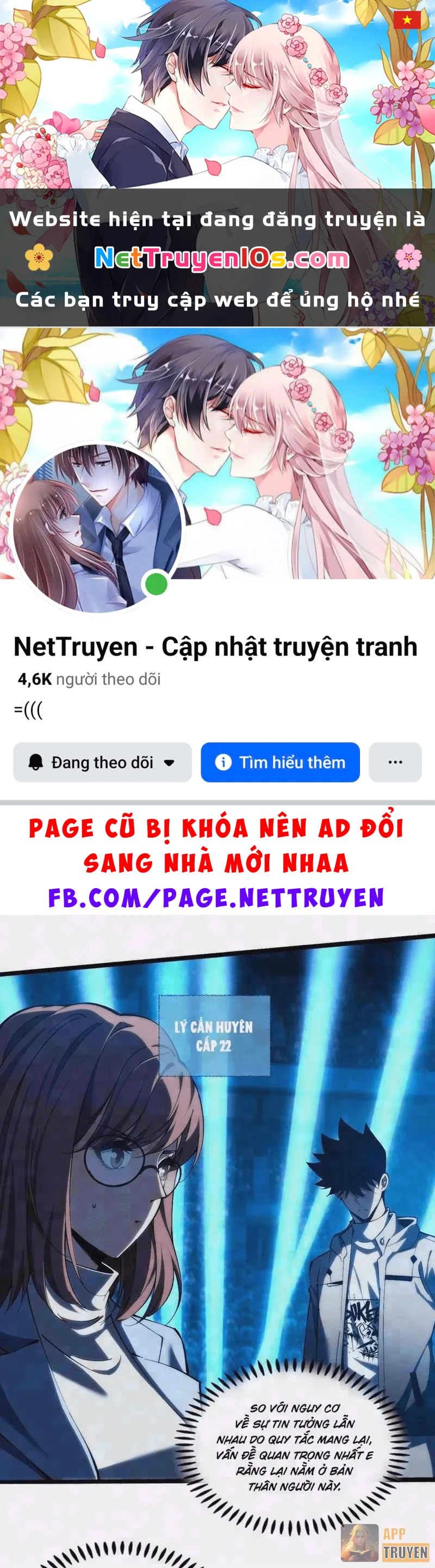 Trở Thành Thần Trong Trò Chơi Hoàng Kim Chapter 26 - 1