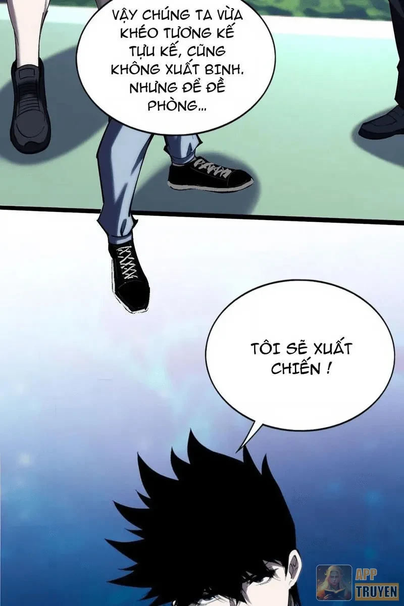 Trở Thành Thần Trong Trò Chơi Hoàng Kim Chapter 27 - 6