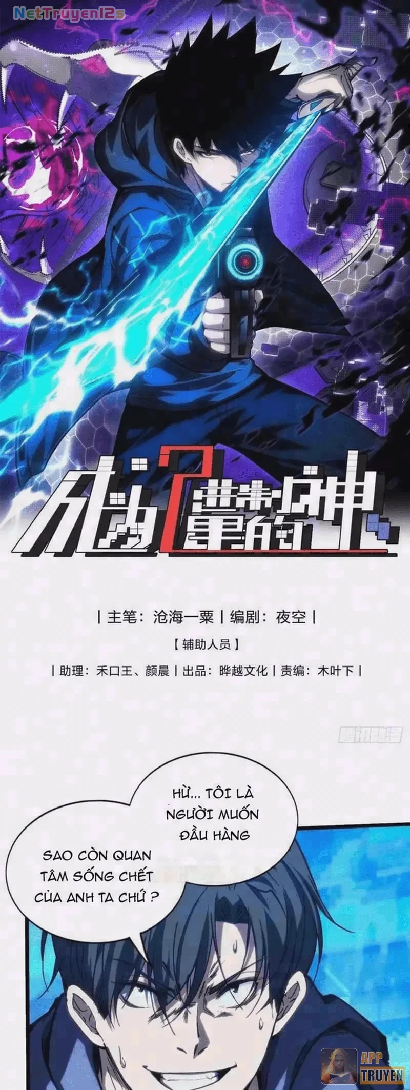 Trở Thành Thần Trong Trò Chơi Hoàng Kim Chapter 34 - 1