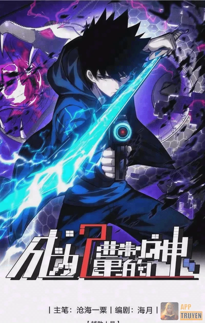 Trở Thành Thần Trong Trò Chơi Hoàng Kim Chapter 36 - 1