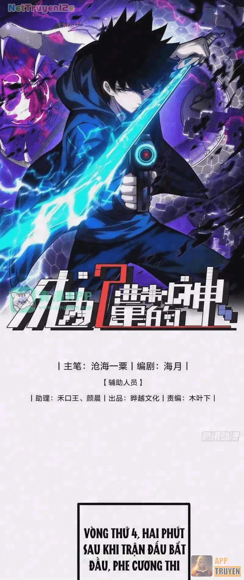 Trở Thành Thần Trong Trò Chơi Hoàng Kim Chapter 37 - 1