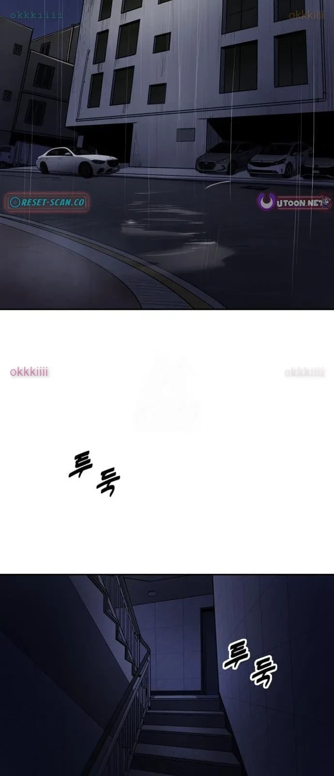 Ngân Hàng Tài Chính Thứ Cấp Apollon Chapter 6 - 2